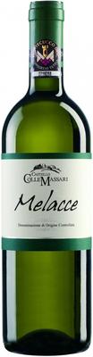 Вино белое сухое «ColleMassari Melacce» 2018 г.