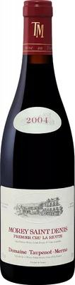 Вино красное сухое «Charmes Chambertin Grand Cru Domaine Taupenot Merme» 2001 г.