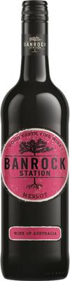 Вино красное полусухое «Banrock Station Merlot» 2018 г.