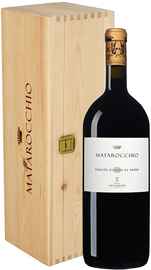 Вино красное сухое «Matarocchio Bolgheri Superiore» 2015 г. в деревянной подарочной упаковке