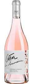 Вино розовое сухое «Chateau Coussin Cesar a Sumeire»
