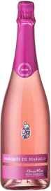 Вино игристое розовое брют «Marques de Marialva Rose» 2015 г.