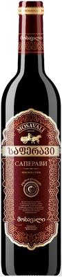 Вино столовое красное сухое «Саперави Мосавали»