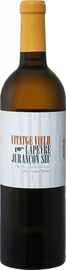Вино белое сухое «Vitatge Viehl Jurancon Sec Clos Lapeyre» 2014 г.