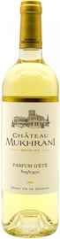 Вино белое сухое «Chateau Mukhrani Parfum d'Ete»