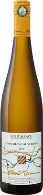 Вино белое сухое «Pinot Blanc Auxerrois Alsace Domaine Albert Mann» 2018 г.