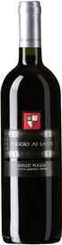 Вино красное сухое «Poggio ai Santi Merlot»