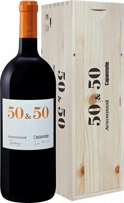 Вино красное сухое «50&50 Toscana Avignonesi Capannele» 2011 г., в деревянной подарочной упаковке