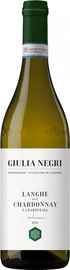 Вино белое сухое «Giulia Negri Chardonnay La Tartufaia Langhe» 2015 г.
