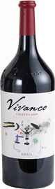 Вино красное сухое «Dinastia Vivanco Crianza» 2013 г.