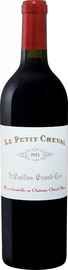 Вино красное сухое «Le Petit Cheval Saint Emilion Grand Cru» 2013 г.