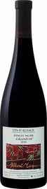 Вино красное сухое «Pinot Noir Grand H Alsace Domaine Albert Mann» 2016 г.