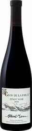 Вино красное сухое «Pinot Noir Clos De La Faille Alsace Domaine Albert Mann» 2016 г.