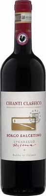 Вино красное сухое «Lucarello Riserva Chianti Classico Borgo Salgetino» 2013 г.