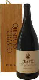 Вино красное сухое «Crasto Superior Douro» 2016 г. в деревянной коробке