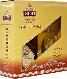 Коньяк «Noy Traditionnyj Armenian Brandy 5 years» в подарочной упаковке