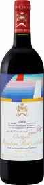 Вино красное сухое «Chateau Mouton-Rothschild Premier Grand Cru Classe Pauillac» 1984 г.