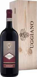 Вино красное сухое «Prestige Chianti Azienda Uggiano» 2017 г. в деревянной подарочной упаковке