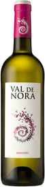 Вино белое сухое «Val de Nora Rias Baixas»
