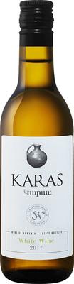 Вино белое сухое «Karas Tierras De Armenia, 0.187 л» 2017 г.