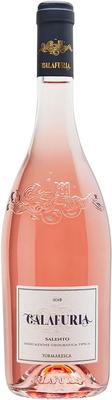 Вино розовое полусухое «Tormaresca Salento»