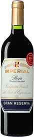 Вино красное сухое «Cune Imperial Gran Reserva Rioja» 2012 г.