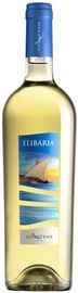 Вино белое сухое «Contini Elibaria»