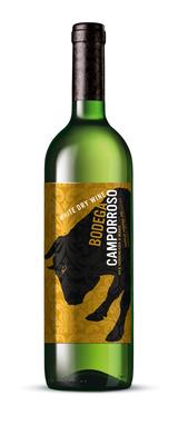 Вино столовое белое сухое «Bodega Camporro»