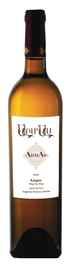 Вино белое сухое «ArmAs Kangun»