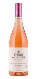 Вино розовое сухое «Feudo Montoni Nerello Mascalese»