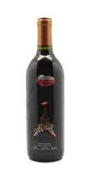 Вино столовое красное полусухое «Vive La France Vin De Table Rouge Demi-Sec»