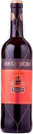 Вино красное сухое «Dos Caprichos Joven Rioja» 2017 г.