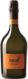 Вино игристое белое сладкое «Lorenzon Moscato»