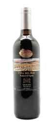Вино столовое красное полусухое «Vina Del Rio Vino De Mesa Tinto Semi Seco»
