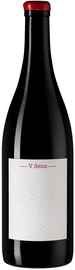 Вино красное сухое «Domaine de Bellevue V Sens»