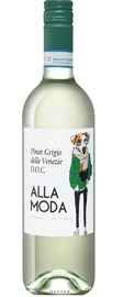 Вино белое сухое «Alla Moda Pinot Grigio Delle Venezie San Matteo» 2018 г.