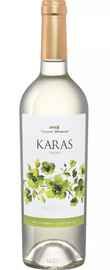 Вино белое полусладкое «Karas Muscat Tierras De Armenia» 2018 г.