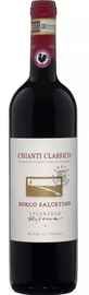 Вино красное сухое «Lucarello Riserva Chianti Classico Borgo Salgetino» 2015 г.
