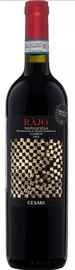 Вино красное полусухое «Cesari Rajo Valpolicella Classico Gerardo Cesari» 2016 г.