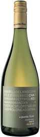 Вино белое сухое «Punto Final Chardonnay Reserva»