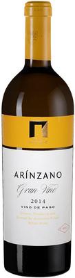 Вино белое сухое «Arinzano Gran Vino Blanco Pago de Arinzano» 2014 г.