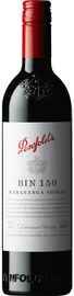 Вино красное сухое «Penfolds Bin 150 Marananga Shiraz» 2017 г.
