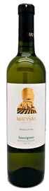 Вино белое сухое «Matysak Sauvignon» вино защищённого наименования места происхождения регион Южнословацкая винодельческая область