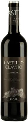 Вино красное сухое «Сastillo Dе Clavijo Reserva Rioja» 2014 г.