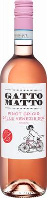 Вино розовое сухое «Gatto Matto Pinot Grigio Delle Venezie Villa Degli Olmi, 0.75 л» 2019 г.