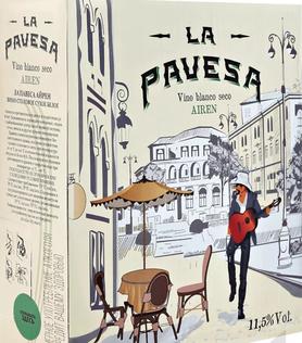 Вино белое сухое «Airen La Pavesa (Tetra Pak)»