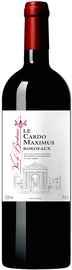 Вино красное сухое «Le Cardo Maximus Rouge»