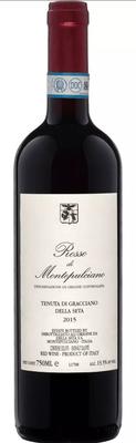Вино красное сухое «Rosso Di Montepulciano Della Seta Societa Agricola» 2018 г.