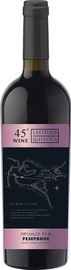 Вино красное сухое «Wine Latitude 45 Reserve Premier Rouge»