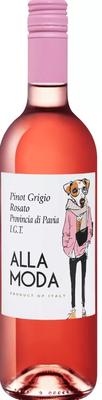 Вино розовое сухое «Alla Moda Pinot Grigio Rosato Provincia Di Pavia San Matteo» 2018 г.